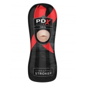Мастурбатор-ротик Vibrating Oral Stroker - Pipedream - в Тюмени купить с доставкой