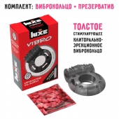 Чёрное эрекционное виброкольцо Luxe VIBRO  Африканский Эль Дьябло  + презерватив - Luxe - в Тюмени купить с доставкой