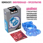 Голубое эрекционное виброкольцо Luxe VIBRO  Дьявол в доспехах  + презерватив - Luxe - в Тюмени купить с доставкой