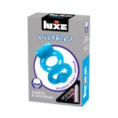 Голубое эрекционное виброкольцо Luxe VIBRO  Дьявол в доспехах  + презерватив - Luxe - в Тюмени купить с доставкой