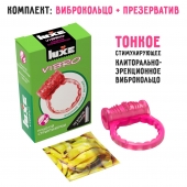 Розовое эрекционное виброкольцо Luxe VIBRO  Поцелуй стриптизёрши  + презерватив - Luxe - в Тюмени купить с доставкой