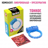 Голубое эрекционное виброкольцо Luxe VIBRO  Райская птица  + презерватив - Luxe - в Тюмени купить с доставкой