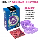Фиолетовое эрекционное виброкольцо Luxe VIBRO  Секрет Кощея  + презерватив - Luxe - в Тюмени купить с доставкой