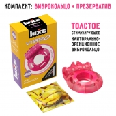Розовое эрекционное виброкольцо Luxe VIBRO  Ужас Альпиниста  + презерватив - Luxe - в Тюмени купить с доставкой