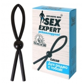 Черное силиконовое эрекционное кольцо-лассо - Sex Expert - в Тюмени купить с доставкой