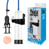 Прозрачная вакуумная вибропомпа Sex Expert с насадкой-вагиной - Sex Expert - в Тюмени купить с доставкой