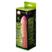 Фаллическая насадка на трусики харнесс - 17,5 см. - LOVETOY (А-Полимер) - купить с доставкой в Тюмени