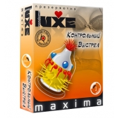 Презерватив LUXE Maxima  Контрольный Выстрел  - 1 шт. - Luxe - купить с доставкой в Тюмени