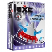 Презерватив LUXE Exclusive  Летучий Голландец  - 1 шт. - Luxe - купить с доставкой в Тюмени