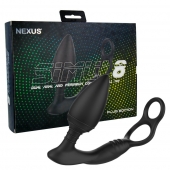 Черная анальная пробка NEXUS SIMUL8 Plug Edition с фиксацией на теле кольцами - Nexus Range - в Тюмени купить с доставкой