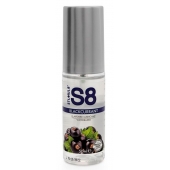 Лубрикант S8 Flavored Lube со вкусом чёрной смородины - 50 мл. - Stimul8 - купить с доставкой в Тюмени