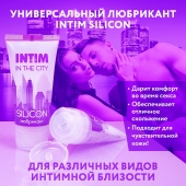 Гель-лубрикант на силиконовой основе Intim silicon - 50 гр. - Биоритм - купить с доставкой в Тюмени