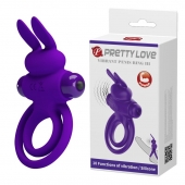 Фиолетовое эрекционное кольцо с вибростимуляцией клитора Vibrant Penis Ring III - Baile - в Тюмени купить с доставкой