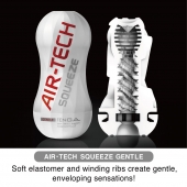 Мастурбатор AIR-TECH Squeeze Gentle - Tenga - в Тюмени купить с доставкой