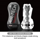 Мастурбатор AIR-TECH Squeeze Strong - Tenga - в Тюмени купить с доставкой