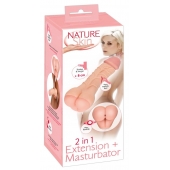 Телесная насадка-мастурбатор 2-in-1 Extension Masturbator - 21 см. - Orion - в Тюмени купить с доставкой