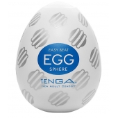 Мастурбатор-яйцо EGG Sphere - Tenga - в Тюмени купить с доставкой