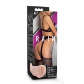 Телесный мастурбатор-вагина Rain - Blush Novelties - в Тюмени купить с доставкой