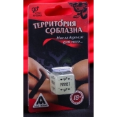 Неоновый кубик  Наслаждение для него - Сима-Ленд - купить с доставкой в Тюмени