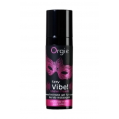 Гель для массажа ORGIE Sexy Vibe Intense Orgasm - 15 мл. - ORGIE - купить с доставкой в Тюмени