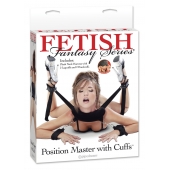 Фиксатор для рук и ног Fetish Fantasy Series Position Master With Cuffs - Pipedream - купить с доставкой в Тюмени