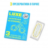 Презервативы  Заключенный из Алабамы  с ароматом банана - 3 шт. - Luxe - купить с доставкой в Тюмени