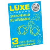 Презервативы  Заключенный из Алабамы  с ароматом банана - 3 шт. - Luxe - купить с доставкой в Тюмени