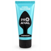 Водно-силиконовый лубрикант ProAnal Cool Silicone - 50 гр. - Биоритм - купить с доставкой в Тюмени