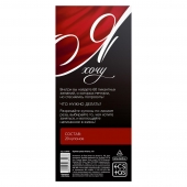 Эротическая игра-купоны с желаниями «Я хочу» - Сима-Ленд - купить с доставкой в Тюмени