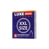 Презервативы увеличенного размера LUXE Royal XXL Size - 3 шт. - Luxe - купить с доставкой в Тюмени