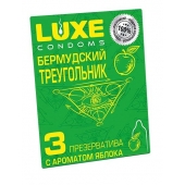 Презервативы Luxe  Бермудский треугольник  с яблочным ароматом - 3 шт. - Luxe - купить с доставкой в Тюмени