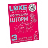 Презервативы с ароматом тропический фруктов  Тропический шторм  - 3 шт. - Luxe - купить с доставкой в Тюмени