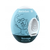 Мастурбатор-яйцо Satisfyer Savage Mini Masturbator - Satisfyer - в Тюмени купить с доставкой