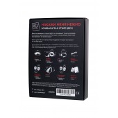 Фиолетовый набор БДСМ «Накажи меня нежно» с карточками - Штучки-дрючки - купить с доставкой в Тюмени