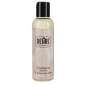 Природное масло с феромонами Desire Molecular Pheromone - 150 мл. - Роспарфюм - купить с доставкой в Тюмени