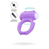 Фиолетовое виброкольцо на пенис Zort - A-toys - в Тюмени купить с доставкой