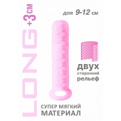 Розовый фаллоудлинитель Homme Long - 13,5 см. - Lola Games - в Тюмени купить с доставкой