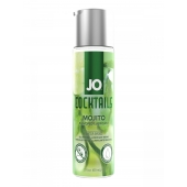 Вкусовой лубрикант на водной основе JO Cocktails Mojito - 60 мл. - System JO - купить с доставкой в Тюмени