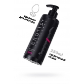 Лубрикант на водной основе Erotist Toys для использования с игрушками - 250 мл. - Erotist Lubricants - купить с доставкой в Тюмени