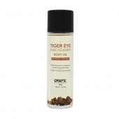 Органическое массажное масло TIGER EYE MACADAMIA - 100 мл. - Exsens - купить с доставкой в Тюмени