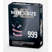 Стимулирующая насадка на пенис MEN SIZE 999 - Sitabella - в Тюмени купить с доставкой