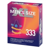 Стимулирующая насадка на пенис MEN SIZE 333 - Sitabella - в Тюмени купить с доставкой