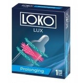 Стимулирующая насадка на пенис LOKO LUX с продлевающим эффектом - Sitabella - в Тюмени купить с доставкой