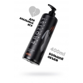 Анальный лубрикант Erotist Anal на водной основе - 400 мл. - Erotist Lubricants - купить с доставкой в Тюмени