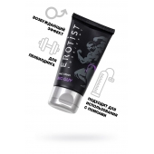 Крем для увеличения пениса Erotist Big Guy - 50 мл. - Erotist Lubricants - купить с доставкой в Тюмени