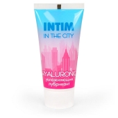 Увлажняющий лубрикант на водной основе Intim in the city Hyaluronic - 60 гр. - Биоритм - купить с доставкой в Тюмени