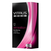 Презервативы VITALIS PREMIUM sensation с пупырышками и кольцами - 12 шт. - Vitalis - купить с доставкой в Тюмени