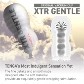 Мастурбатор Original Vacuum Cup Extra Gentle - Tenga - в Тюмени купить с доставкой