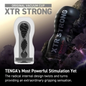 Мастурбатор Original Vacuum Cup Extra Strong - Tenga - в Тюмени купить с доставкой