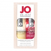 Подарочный набор из 2 лубрикантов Limited Edition 20 Year Anniversary Set - System JO - купить с доставкой в Тюмени